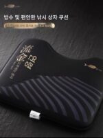 Aoqifeng Light and Shadow Golden Years 고탄성 방수 메모리 낚시 상자 쿠션 통기성 내마모성 낚시 의자 쿠션 낚시 장비