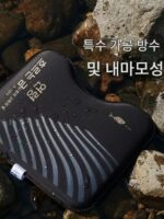 Aoqifeng Light and Shadow Golden Years 고탄성 방수 메모리 낚시 상자 쿠션 통기성 내마모성 낚시 의자 쿠션 낚시 장비 - 이미지 3