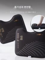 Aoqifeng Light and Shadow Golden Years 고탄성 방수 메모리 낚시 상자 쿠션 통기성 내마모성 낚시 의자 쿠션 낚시 장비 - 이미지 5