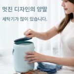 속옷 세탁 컵 세탁기 가정용 전자동 미니 소형 속옷 양말 세탁 유물 아기 특별