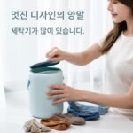 속옷 세탁 컵 세탁기 가정용 전자동 미니 소형 속옷 양말 세탁 유물 아기 특별 - 이미지 3