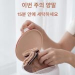 속옷 세탁 컵 세탁기 가정용 전자동 미니 소형 속옷 양말 세탁 유물 아기 특별 - 이미지 4