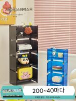 Lazy space Nordic 소형 아파트 투명 크리에이티브 디스플레이 랙 홈 다층 스토리지 랙 그물 셀러브리티 선반 스토리지 캐비닛