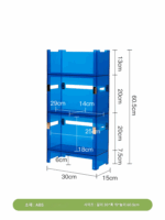 Lazy space Nordic 소형 아파트 투명 크리에이티브 디스플레이 랙 홈 다층 스토리지 랙 그물 셀러브리티 선반 스토리지 캐비닛 - 이미지 5
