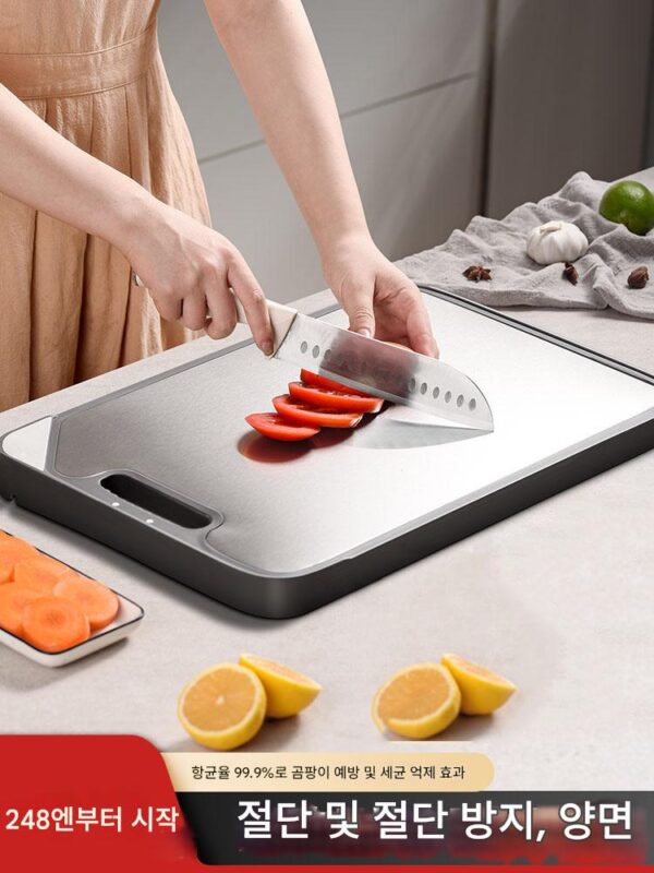 일본산 스테인리스 스틸 도마 가정용 항균 및 곰팡이 방지 양면 과일 도마 주방 두꺼운 칼 도마