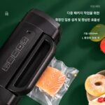 델리 LM1001 진공 포장기 진공 밀봉기 신선도 유지 기계 가정용 식품 포장 백 라미네이터 - 이미지 2