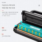 델리 LM1001 진공 포장기 진공 밀봉기 신선도 유지 기계 가정용 식품 포장 백 라미네이터 - 이미지 3