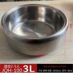 용싱 전기 냄비 오리지널 국 냄비 304 스테인레스 스틸 냄비 국 냄비 두꺼워진 소재 무코팅 2L3L4L 액세서리 - 이미지 4