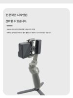 Osmo OM5/6/Mobile3/4 핸드헬드 짐벌과 GoPro 스포츠 카메라 어댑터 액세서리에 적합 - 이미지 2