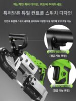 전기 소형 가정용 밴드 톱 다기능 목공 전자동 데스크탑 45도 스테인리스 스틸 및 알루미늄 톱질 기계 - 이미지 3