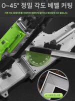 전기 소형 가정용 밴드 톱 다기능 목공 전자동 데스크탑 45도 스테인리스 스틸 및 알루미늄 톱질 기계 - 이미지 5