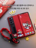 삼성 Z폴드7 휴대폰 케이스 Z폴드6 휴대폰 케이스 W25 신형 Fold5 접이식 스크린 W24 보호 케이스 W23 보호 케이스 올인클루시브 인터넷 유명인 틈새 쉘 가죽 케이스 축제 남성 및 여성에 적합