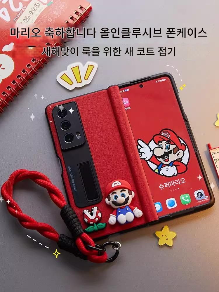 main_765814529305_0-1 삼성 Z폴드7 휴대폰 케이스 Z폴드6 휴대폰 케이스 W25 신형 Fold5 접이식 스크린 W24 보호 케이스 W23 보호 케이스 올인클루시브 인터넷 유명인 틈새 쉘 가죽 케이스 축제 남성 및 여성에 적합 - 이미지 1