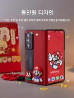 삼성 Z폴드7 휴대폰 케이스 Z폴드6 휴대폰 케이스 W25 신형 Fold5 접이식 스크린 W24 보호 케이스 W23 보호 케이스 올인클루시브 인터넷 유명인 틈새 쉘 가죽 케이스 축제 남성 및 여성에 적합 - 이미지 3