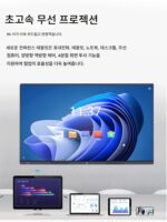 티칭 컨퍼런스 태블릿 올인원 55/100인치 스마트 터치 필름 스크린 전자 화이트보드 멀티미디어 TV - 이미지 3