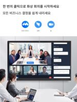 티칭 컨퍼런스 태블릿 올인원 55/100인치 스마트 터치 필름 스크린 전자 화이트보드 멀티미디어 TV - 이미지 4