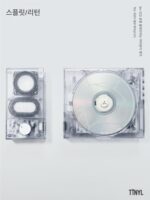 TINYL SPLIT 소프트 미스트 화이트 하이파이 CD 플레이어 앨범 플레이어 블루투스 CD 플레이어 레트로 디스크 플레이어 - 이미지 2