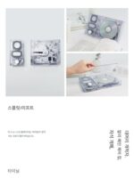 TINYL SPLIT 소프트 미스트 화이트 하이파이 CD 플레이어 앨범 플레이어 블루투스 CD 플레이어 레트로 디스크 플레이어 - 이미지 4