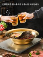 Xuanying 상업용 특대 두께 304 스테인리스 스틸 망치 패턴 만다린 오리 냄비 유도 조리기 가스 스토브 범용 투명 수프 샤부샤부 - 이미지 4
