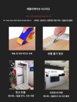 익스프레스 스캐너 패키지 사진 녹화 비디오 포장 배달 모니터 창고 풀기 전자 상거래 녹화 카메라 - 이미지 5