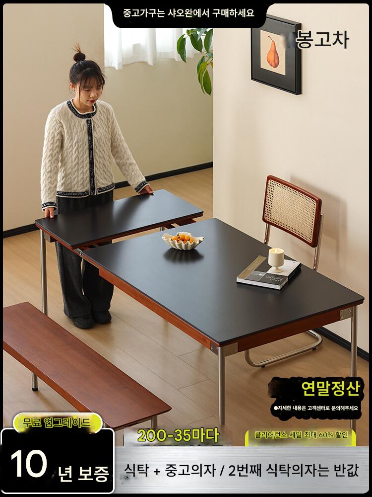 main_766288922687_0-1 Xiaowan 가구 북유럽 일본식 접이식 록 플레이트 식탁 견고한 나무 접이식 소형 아파트 식탁 식탁과 의자 조합 - 이미지 1