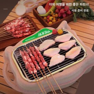바베큐 그릴 일회용 숯 무연 야외 캠핑 홈 실내 안뜰 바베큐 그릴 휴대용 미니 풀세트