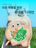 바베큐 그릴 일회용 숯 무연 야외 캠핑 홈 실내 안뜰 바베큐 그릴 휴대용 미니 풀세트 - 이미지 2