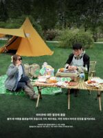 바베큐 그릴 일회용 숯 무연 야외 캠핑 홈 실내 안뜰 바베큐 그릴 휴대용 미니 풀세트 - 이미지 5