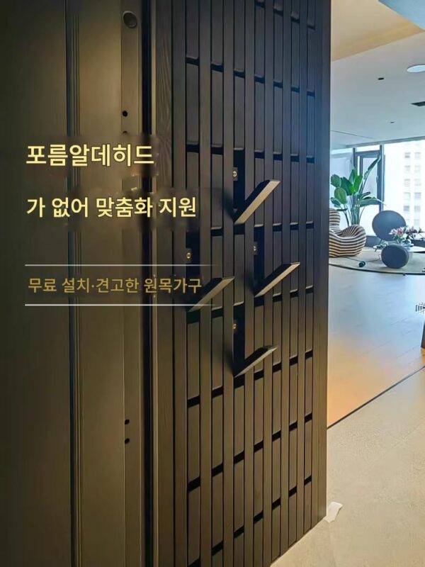 피아노 키 코트 랙 옷걸이 보드 크리에이티브 후크 입구 블랙 월넛 벽 코트 보관 랙