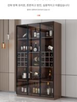 가볍고 고급스러운 견고한 나무 와인 캐비닛 현대적이고 심플한 벽면 장착 거실 유리문 디스플레이 캐비닛 소형 고급 가정용 보관 캐비닛 - 이미지 3