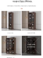 가볍고 고급스러운 견고한 나무 와인 캐비닛 현대적이고 심플한 벽면 장착 거실 유리문 디스플레이 캐비닛 소형 고급 가정용 보관 캐비닛 - 이미지 4