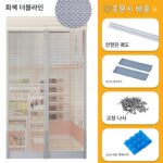 모기 방지 도어커튼 자석 셀프 프라이밍 여름 메쉬 파티션 숍 상업용 번역 슬라이딩 더블 트랙 푸시풀 홈 통기성 - 이미지 3