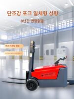 스탠드업 레그리스 전기식 포크리프트 1톤 2유압 신에너지 소형 창고 리프팅 및 핸들링 푸셔 - 이미지 3