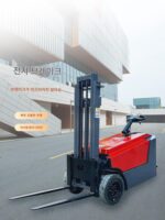 스탠드업 레그리스 전기식 포크리프트 1톤 2유압 신에너지 소형 창고 리프팅 및 핸들링 푸셔 - 이미지 4