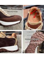 아르마스 정품 가죽 포레스트 슈즈 여성 봄 가을 메일라드 두꺼운 밑창 플랫 슈즈 올매치 컬러 매칭 스포츠 캐주얼 슈즈 - 이미지 5