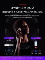 화창베이 블루투스 헤드셋 7세대 공식 정품 Apple True Wireless 2024 신형 7 Luoda 4 고음질에 적합 - 이미지 4