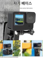 DJI 고프로 스포츠 카메라 액세서리 볼 헤드 유니버셜 회전 자석 퀵 릴리스 백팩 클립 어깨 스트랩 클립 학교 가방 클립 - 이미지 3
