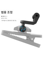 DJI 고프로 스포츠 카메라 액세서리 볼 헤드 유니버셜 회전 자석 퀵 릴리스 백팩 클립 어깨 스트랩 클립 학교 가방 클립 - 이미지 5