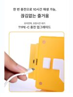 발렌타인데이 재밌는 선물 마리오 나이트라이트 생일선물 베스트 프렌드 남자친구 여자친구 어린이 선물 - 이미지 4