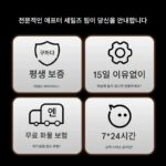 전기 스크래핑 기구 흡입기 미용실 전용 홈 흡입 마사지 유물 드레징 기구 경락 림프 브러시 - 이미지 4