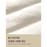 와일드 차일드 침낭 초경량 두껍고 방한성 겨울용 다운 성인용 야외 캠핑 오리털 침낭 스플라이싱 휴대용 - 이미지 4