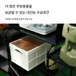 WK Wild Kids 야외 다기능 모바일 주방 캠핑 피크닉 파티 알루미늄 합금 접이식 식탁, 수납 캐비닛 포함 - 이미지 3