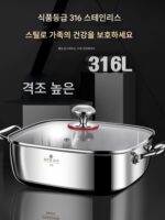 316 스테인리스 스틸 사각 냄비 특대 두께 가정용 수프 냄비 대용량 상업용 냄비 분지 유도 쿠커 특수 냄비 - 이미지 2