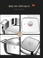 316 스테인리스 스틸 사각 냄비 특대 두께 가정용 수프 냄비 대용량 상업용 냄비 분지 유도 쿠커 특수 냄비 - 이미지 5