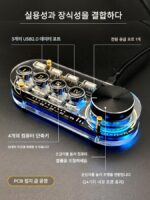 USB 익스텐더 컴퓨터 허브 도킹 스테이션 테이블 셋업 좋은 것 트렌디한 분위기 조명 컨트롤러 남자친구 선물 - 이미지 3