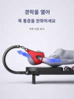 경추 스트레처, 척추 견인 장치, 의료용 가정용, 키 증가, 피트니스, 다리 반전 기계, 요추 척추 완화 침대 - 이미지 4