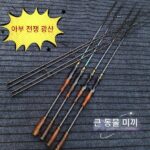 정품 아부 워썬더 강화 버전 MH+ 솔리드 우드 시더 대형 물고기 미끼 바다 낚시 미끼 스트레이트 핸들 건 핸들 블랙 피쉬 - 이미지 3