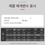 정품 아부 워썬더 강화 버전 MH+ 솔리드 우드 시더 대형 물고기 미끼 바다 낚시 미끼 스트레이트 핸들 건 핸들 블랙 피쉬 - 이미지 5