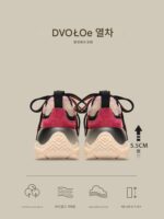 영국 DVOTOE ~ 대디슈즈 유럽상품 미끄럼방지 내마모성 숏 여성화 인터넷 셀럽 슈퍼핫 컬러매칭 스포츠화 트렌드 - 이미지 4