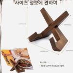 노트북 스탠드 키보드 키캡 디스플레이 스탠드 레시피 읽기 스탠드 CD 스탠드 기계식 키보드 스탠드 나무 스탠드 - 이미지 2